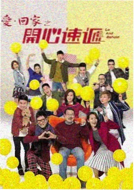 时光之恋 高清电视剧